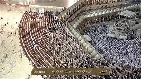 صلاة العشاء ١٤٣٤/٨/٥ من سورة الأحزاب فضيلة الشيخ سعود بن إبراهيم الشريم حفظه الله