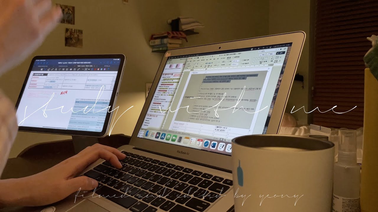 1시간 스터디윗미. 맥북 타이핑 소리 | 1hour study with me. macbook keyboard typing sound