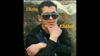 chab khaed lamima nsatni