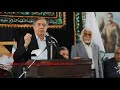 پنج هزاردلاری که محمود اسکندری به یک خانواده نیازمند داد محققی به خاطر جنگ سراغ فرزند بیمارش نرفت 