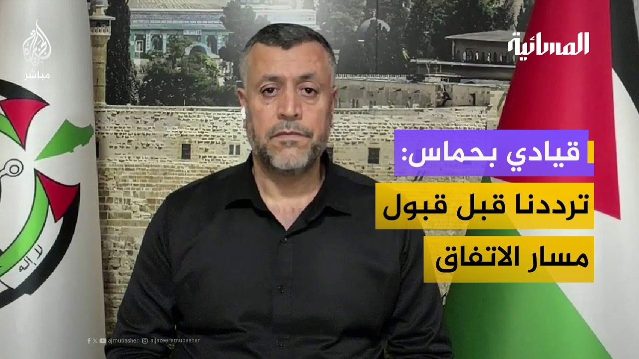 قيادي بحماس: إسرائيل تذهب إلى حتفها بقراراتها.. وفلسطين لن تتحرر إلا بالمقاومة