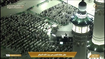 صلاة ‏الفجر الجمعة 21-7-1445هـ الشيخ ماهر المعيقلي  -  أواخر سورة التوبة [117 - 129]