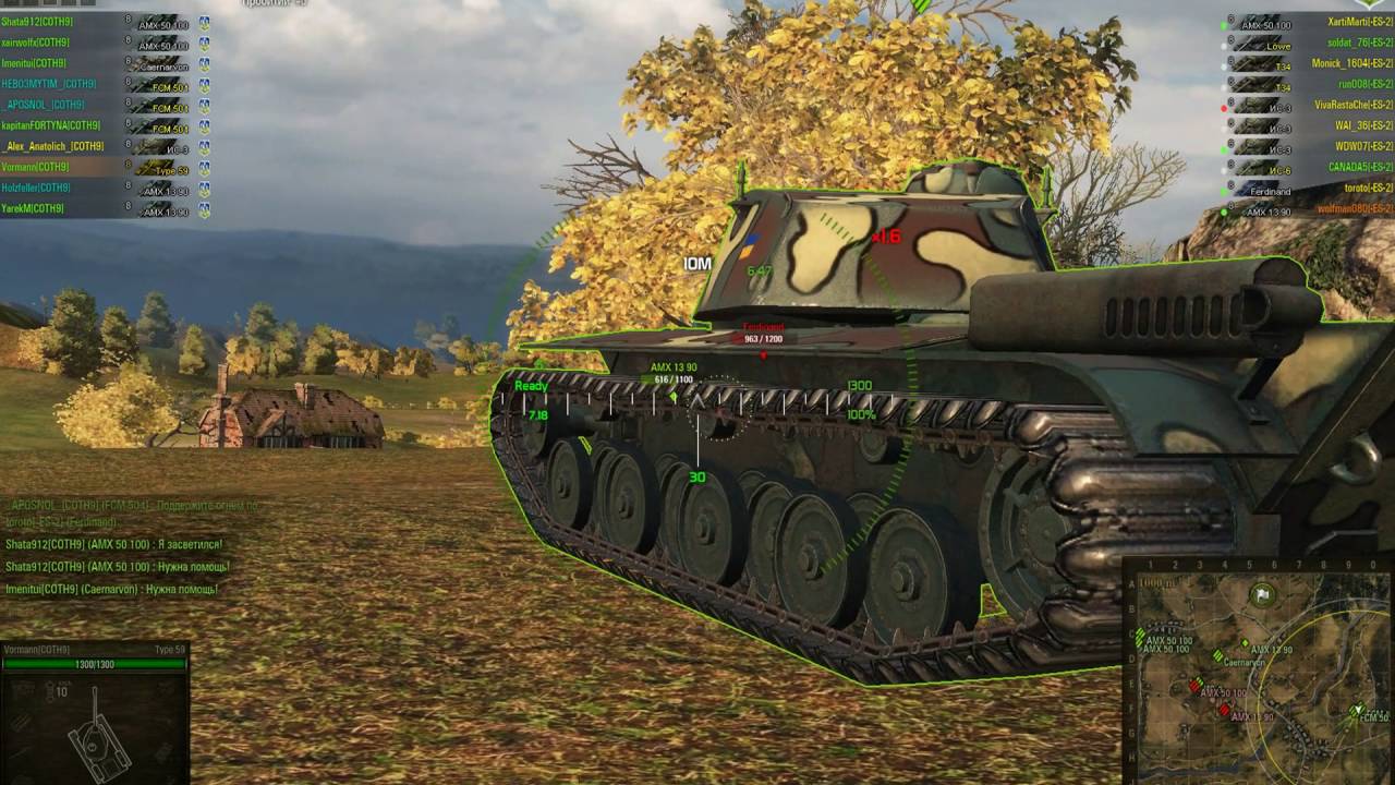 wot replay COTH9 vs -ES-2 : Вылазки
