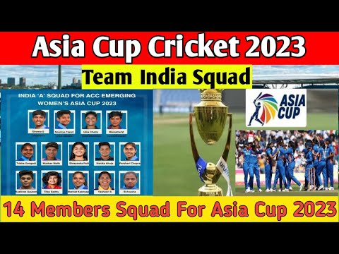 Team India Squad For Asia Cup 2023 | Asia Cup 2023