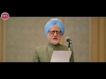 The Accidental Prime Minister|| WhatsApp status|| Official Trailer.. Whatsapp Status Video Download Free