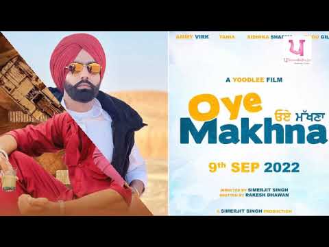 Punjabi Films in 2022 – 23