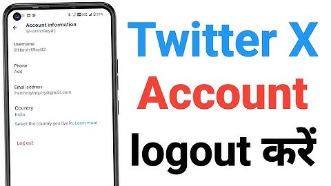 How to logout X (Twitter) account | X (Twitter) account logout Kaise kare 2025 By Harshit