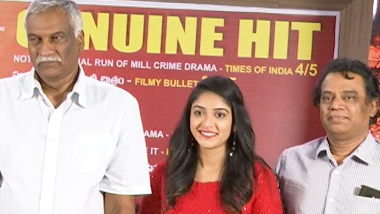 Palasa Movie Press Meet | Palasa 1978 Movie Thanks Meet | 66tv Entertainment