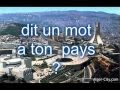 Mohamed DIB 10 Eme épisode La TRILOGIE 