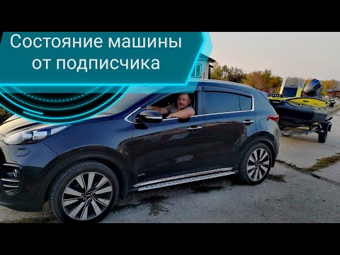 Обзор KIA Sportage 4 от подписчика, пробег 200000 км...