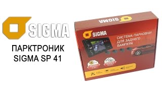 Multitronics.ua Обзор парктроника Sigma SP 41