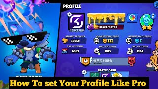 How To set your Profile in Brawl Stars! screenshot 1