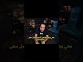تفكيري ببساطه اكسبلور Bacdz Experiment العلم Science الاجسام رياضيات التراجم ترند تفكيري ببساطه اكسبلور Bacdz Experiment العلم Science الاجسام رياضيات التراجم ترند