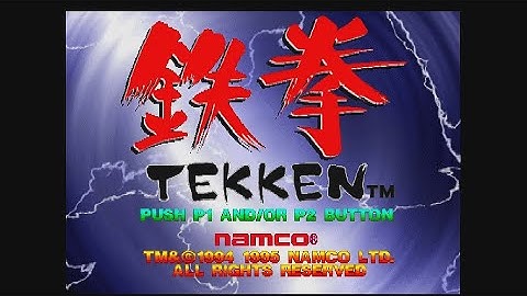 20 Mins Of...Tekken Intro (US/PSX)