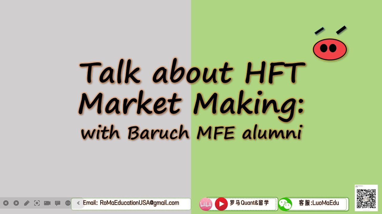 intro-talk-about-hft-market-making-with-baruch-mfe-alum-youtube