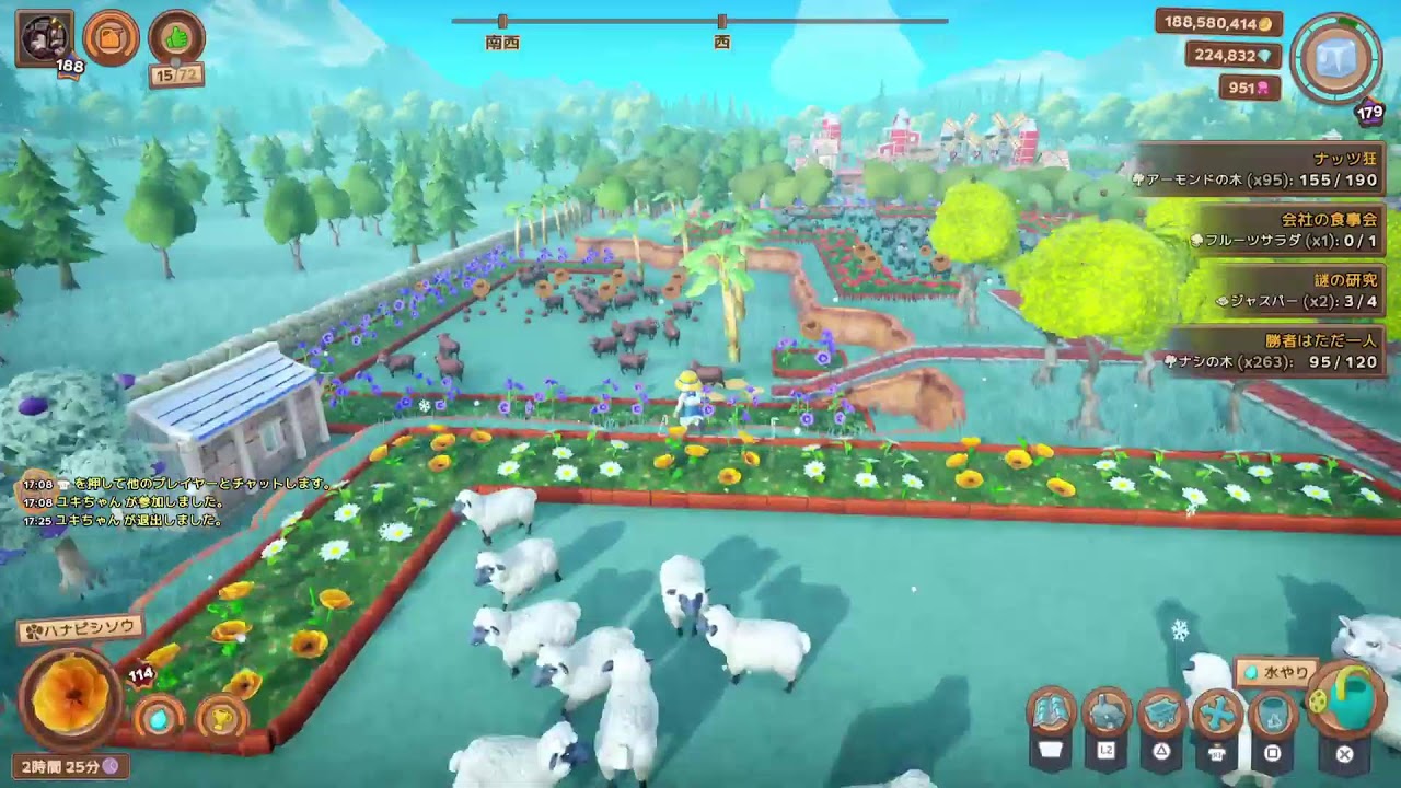 66歳ももバァバ　ゲーム実況　日課ファームトゥギャザー２遊びます😆超下手っぴいなのでご了承下さいませね😆🍄