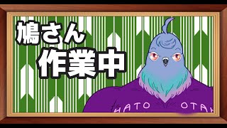 【飲酒雑談】たまには一人で雑談してみる【初見さん歓迎】