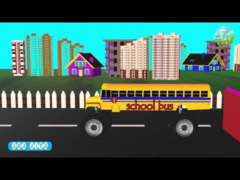 ვიდეო ბავშვებისთვის - ვისწავლოთ ფერები სკოლის ავტობუსთან ერთად