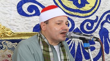 اروع تلاوه للشيخ  محمود صابر ربع العصر شنفاس اجا 4-9-2021