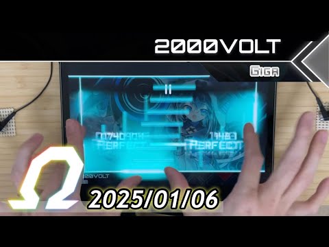100% CHARGED!! 》2000VOLT(GIGA 15) All PERFECT!! OMEGA Rank