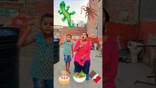 mamma main yah kha Lun #funny 😁😂 #comedy #shorts