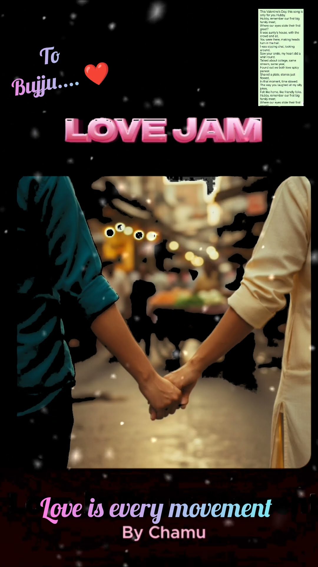 🆕షేర్‌చాట్ అప్‌డేట్స్ - ShareChat