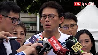 新北市政治活動