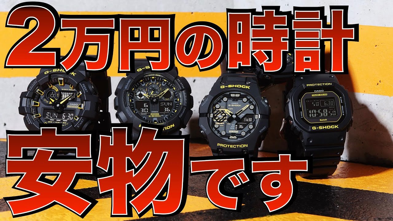 Celebrating our 2nd Anniversary] The Truth About Cheap Watches You