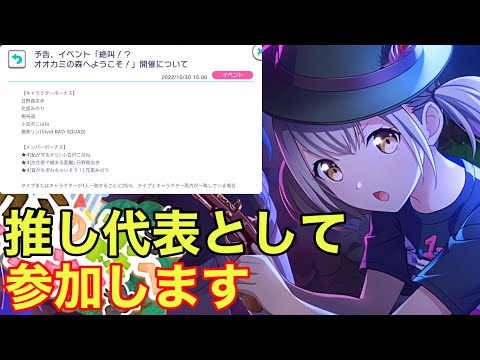 小豆沢こはね まとめ売り 2025年最新】小豆沢こはね 缶バッジ まとめ売りの人気アイテム