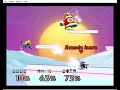 Smash Remix Project Galleon was Event #39 for Brawl on Wolf Gameplay