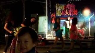 20091122 打狗亂歌團@城市光廊 part 2