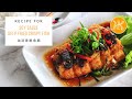 Soy Sauce Deep Fried Crispy Fish Recipe 油浸香脆鱼腩食谱 | Huang Kitchen