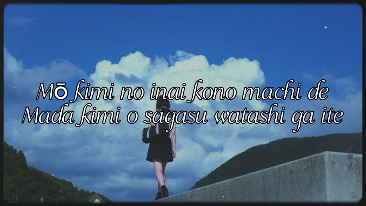REJAY - Meant to Be Lyrics accordi