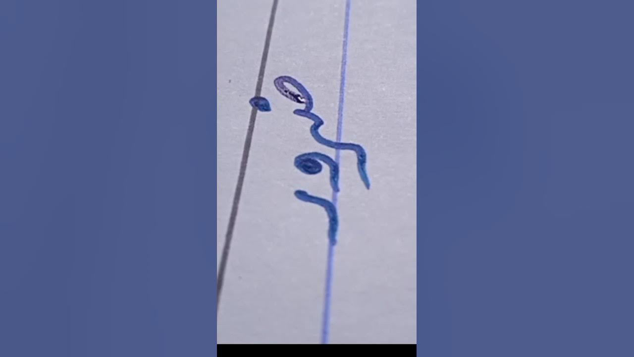 Urdu Word Zaroor Meaning Surely urdu urduwords youtubeshorts urdu-word-zaroor-meaning-surely-urdu-urduwords-youtubeshorts