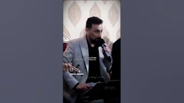 علمنی احبک حیل الفنان عباس السحاگی 