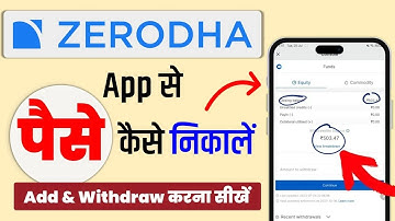 How to Withdrawal Money from Zerodha? How to Add Funds in Zerodha Kite | Zerodha Kite Tutorial