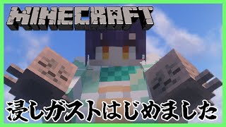 七瀬すず菜の配信のサムネイル画像