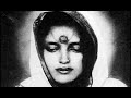 Quand la mre divine chante pour sri ramana maharshi advaita bhakti