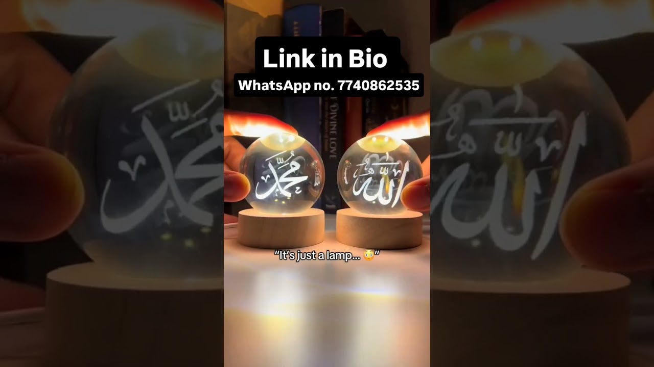 Odder Now 7740862535 Quran Gift Set & Islamic Wall Art Ideas | Muslim Home Vibes