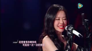 Be mesmerized by the vocals of Zhang Liang Ying 张靚颖 & Lars Huang 黄子弘凡 in 只为你着迷.
