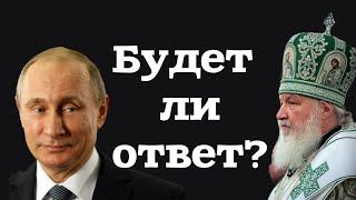 Кому принадлежат наши дети? Цивилизация суррогатных родителей.