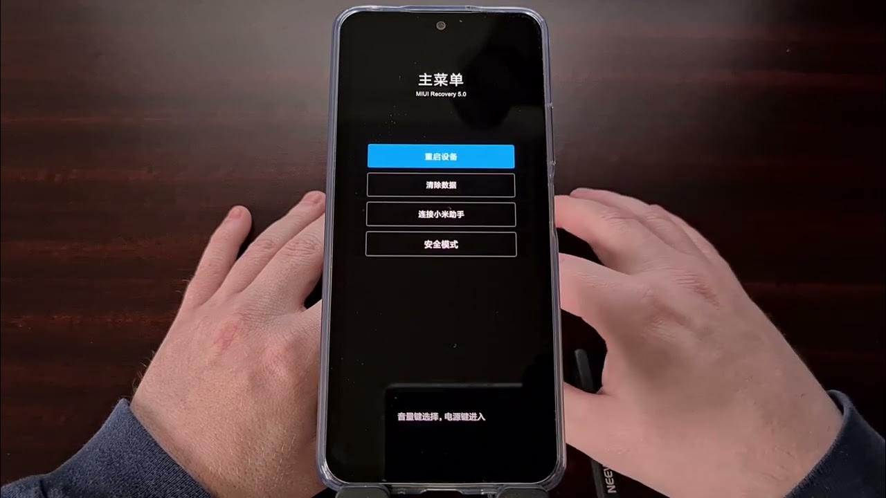 Main menu miui recovery 5.0 постоянно перезагружается. Miui recovery 5.0. функционал miui recovery 5.0. main menu miui recovery 5.0 как выйти. xiaomi says miui recovery and then low battery photo.