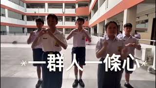 shou yi kelompok 4 anggota kelompok: nico angel valencia ricardo farren