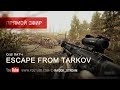 Escape From Tarkov - Вышел патч 0.12! День #1 Stream by Raidok #251