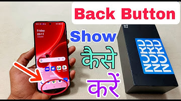 Oneplus Nord 3 5G Back Button Show Kaise Karen | Back Button Kaise Lagaye | Navigation Bar Settings