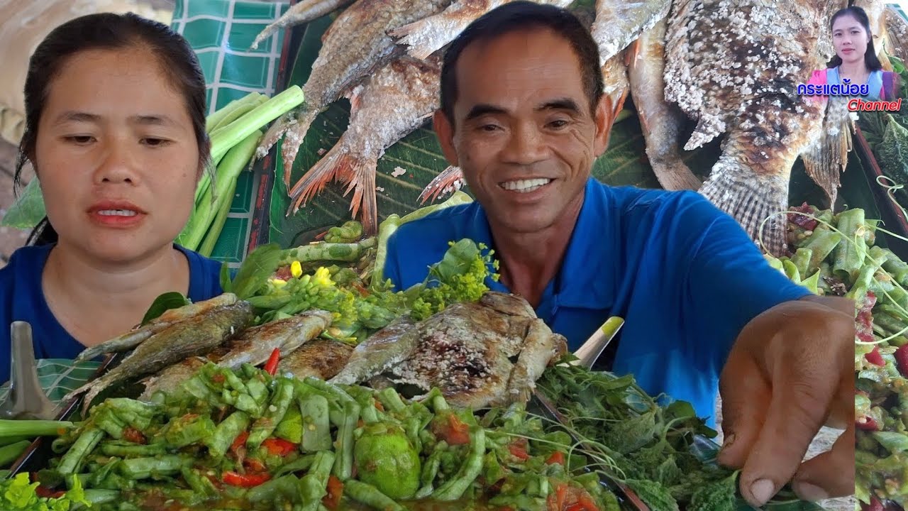 ลงหนองหาปลามาย่างกินกับตำถั่วแซ่บๆ