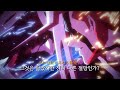 🗡️&rdquo;물러서면 퇴락이요, 겁먹으면 죽음이다.&ldquo; | jo0ji - [I-BULL] (블리치 천년결전편-화진담 OST) [가사/해석] [AMV]