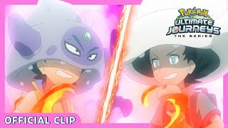 Rap Battle! | Pokémon Ultimate Journeys: The Series | Official Clip