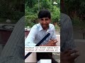 கொதிக்கும் பால் பொங்கி வழிவது போல கொதிக்கும் தண்ணீர் வழியாதது ஏன் ? #shorts #water #milk #tamil