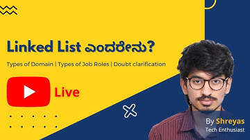 Linked List ಎಂದರೇನು? | What is the linked list in data structure? | Data Structure | Part 1